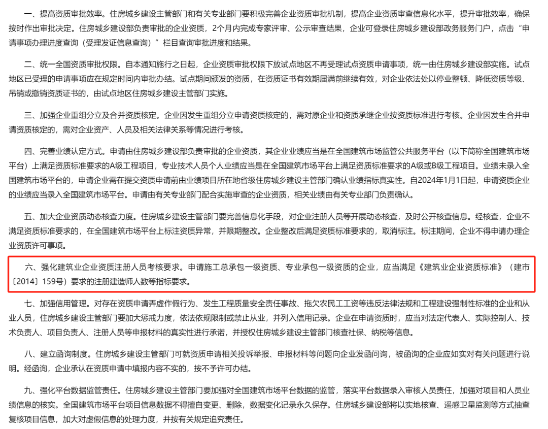 b373d401c36aed92e7573456b59fb495_640_wx_fmt=png&wxfrom=5&wx_lazy=1&wx_co=1.png